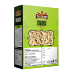 AKHROT GIRI- ARZOO (CHILEAN WALNUT KERNELS) - 250gm - Image 2