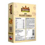 AKHROT GIRI- GOLD (CHILEAN WALNUT KERNELS) - 250gm - Image 2
