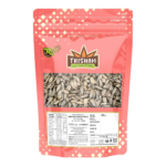 SUNFLOWER SEEDS - 250gm - Image 2